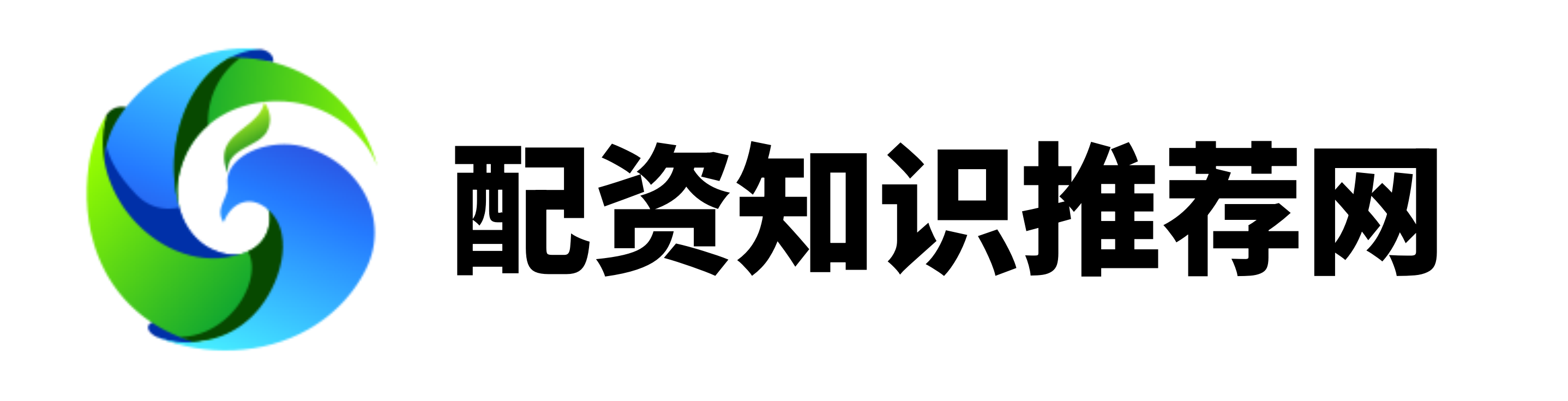 兴盛网配资app下载